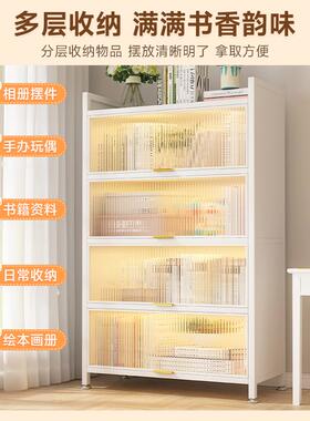 钢制7749架书柜带门客儿童书架用厅储物柜防尘展示柜铁艺置物跨家