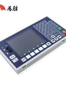 四轴脉冲输出步进伺电机可编程控制运服动数控器系39808/WS统WS55