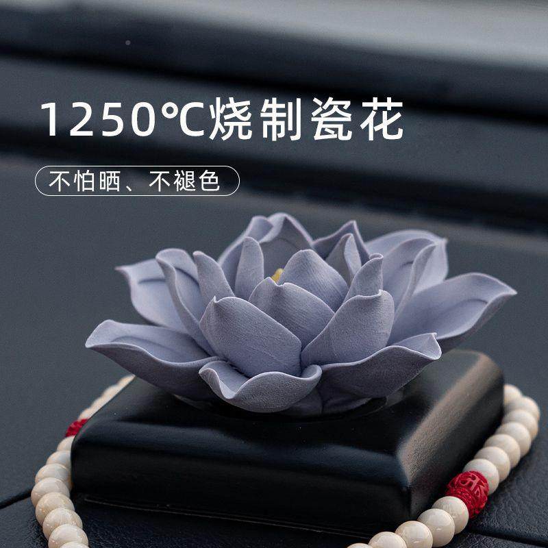 汽CUU车摆件202新5控车款大气女神车内饰品中台装饰品女士载莲花