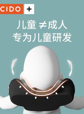 ICIO/夕O儿童无品牌/汽D车头枕N.C063