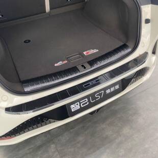智己LS6置Gn000001LS智L67门槛条改装专用碳纤维己迎宾踏板内后护