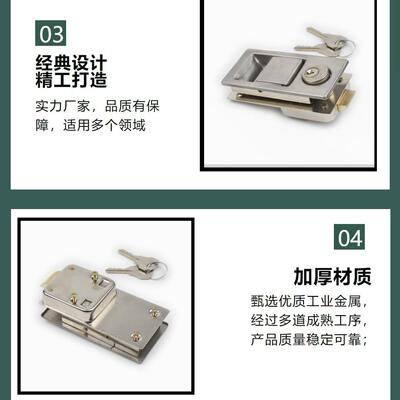 0闸4不锈钢板锁船舶用对装锁滑动门锁HAV游艇用锁厨房锁