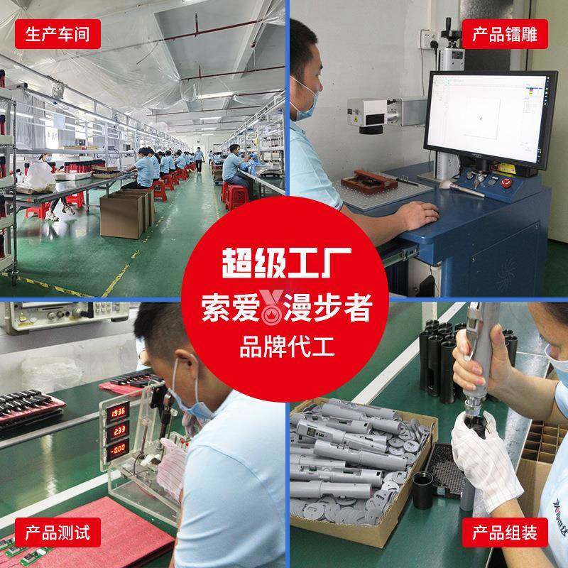 电吉无线发器电音吹JRQ管乐器音频收传输系统拾他器接收发射电贝