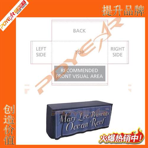 广告布展会议条桌套门店涤纶台布热转印彩桌色幅logo围裙盖8ft布