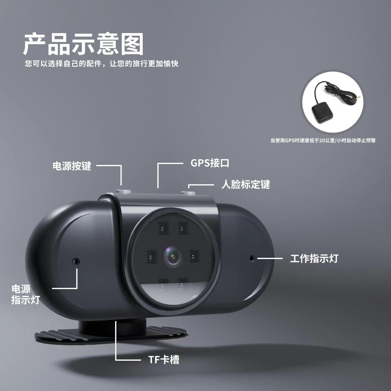 新款35056车疲劳安全驾驶预警大仪车小困车通用防瞌睡提醒载器防