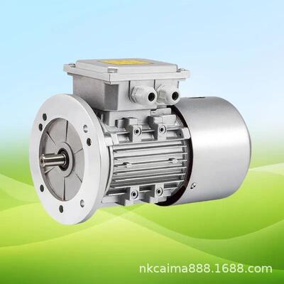 铝壳刹车电机380V022714法兰配RV30/540减速机.37-1.W制动B电机