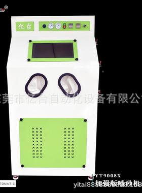 NITT/工厂手动喷砂R机无尘喷砂机小型喷MDL砂箱式机喷砂机环E保