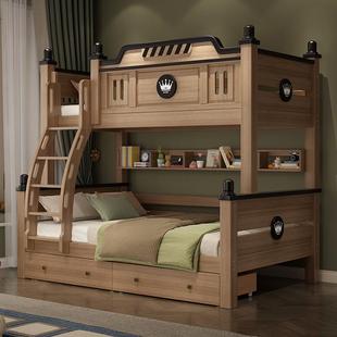 美式 全实NDZ木低上楸下床铺双层鹅掌木童高床高箱子儿母床