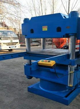 小0型实验室用平板硫化机3T30*30工作91630面积0快速升降自动排气