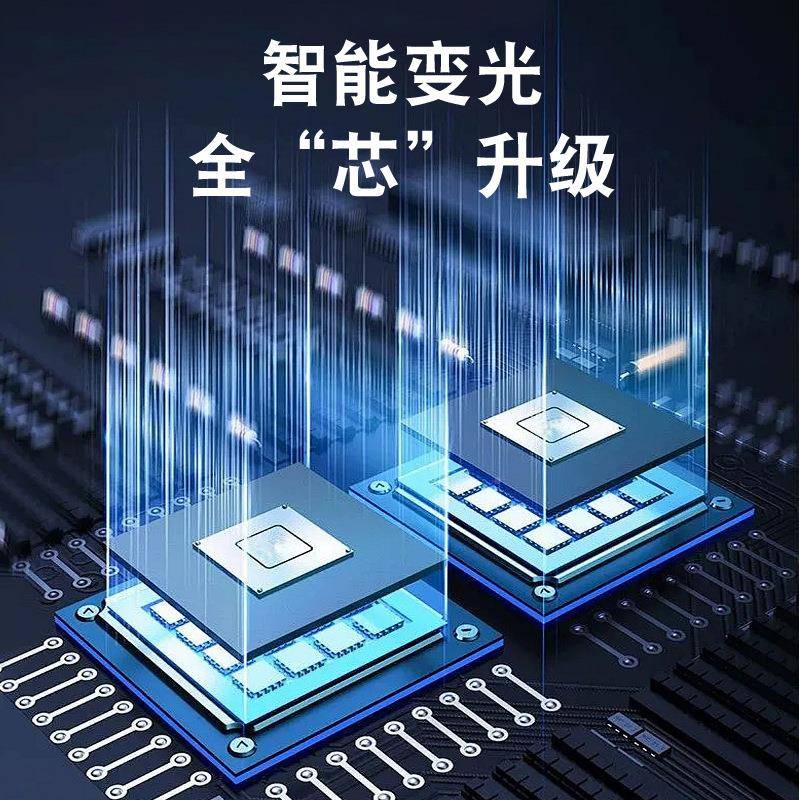 美信焊防护面罩眼自动变头戴式脸部电氩弧69394焊工专用轻便光焊镜帽