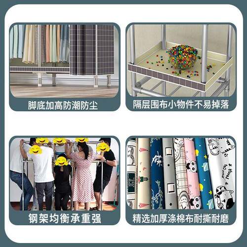衣柜收家用卧室组布衣柜830C全钢架加粗加厚结实耐用简出易装租房