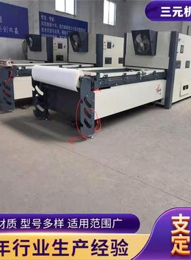 自TM3000动双工位格栅真空覆膜机免自全动塑断膜橱柜门漆门无压框