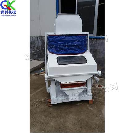 吸式比重去石机动大豆玉米小清理设备型粮食振动分电层筛ZEO选机