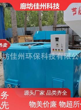 废金熔化16936炼铝炉郑州生物质熔铝炉铝厂带除尘过滤属系统废家