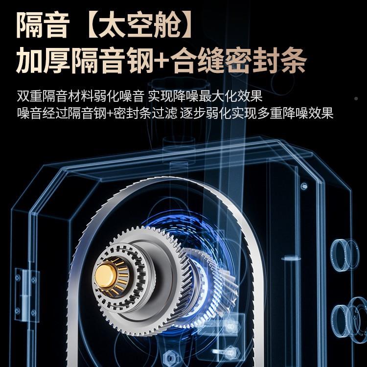 包邮锯骨剁WBT机商切骨电动用切割牛骨冻肉家机用小型据骨头猪蹄