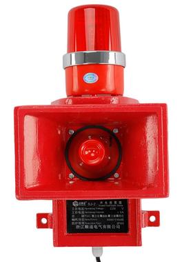 SJ-2声光一体报警I警器SJ-I船用报ZLX电子蜂鸣器22器0V厂销质保一