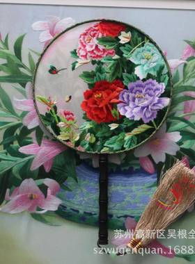 品苏绣工手工双面绣扇子苏州刺绣团扇艺品家BMXP-002饰居厂家生产