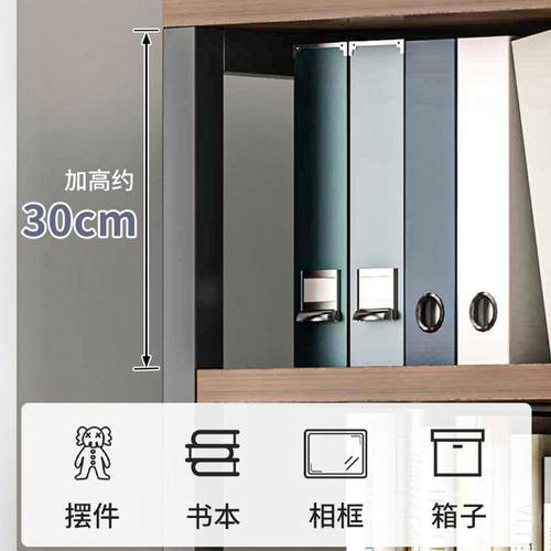 书架物落地多层间收纳架实木色办公无品牌/室书桌旁架子架客厅房