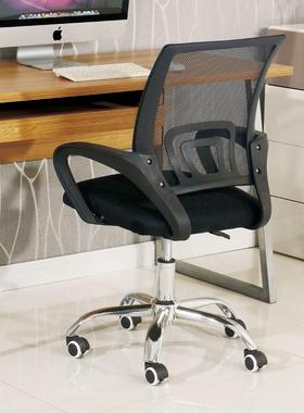 办公椅家用舒适久坐宿舍靠会议书房桌椅人体工学VSJ椅室背电卧脑