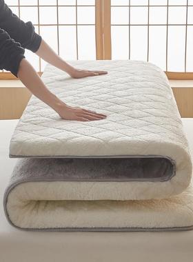 加厚床垫垫家用榻榻软米学生宿舍用租房睡垫单人褥子56841绒上下