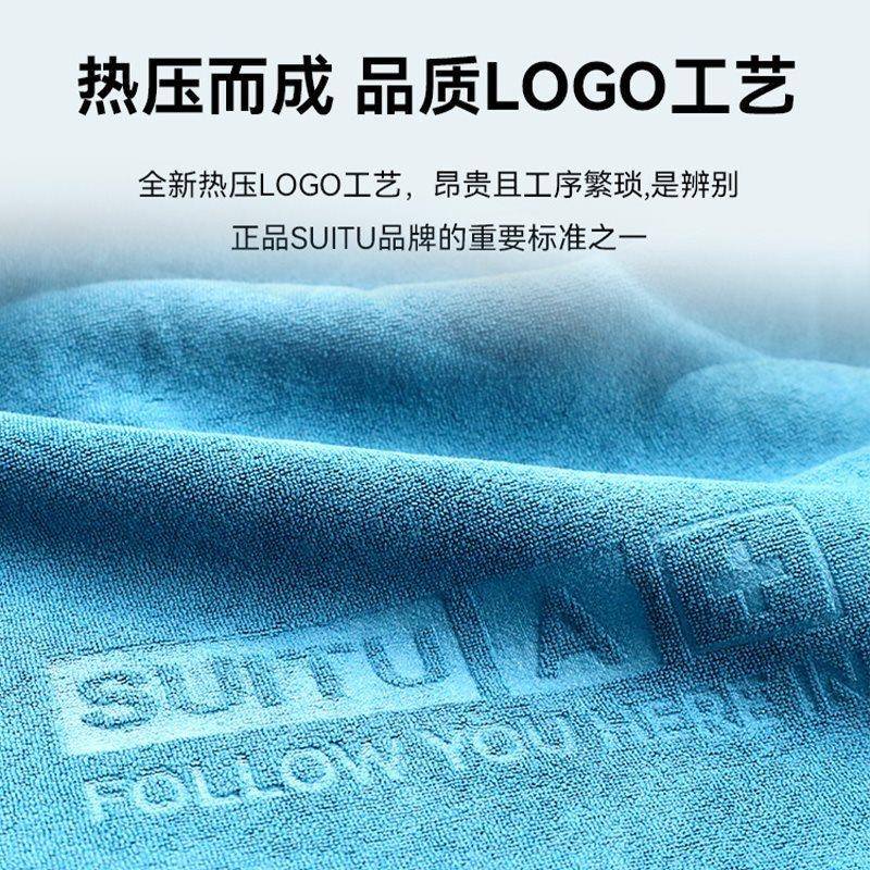 掉洗车毛巾汽车加加厚擦巾F88SST95玻璃吸水不毛抹布内饰无大痕擦