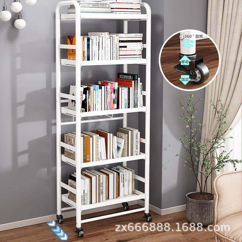 书架置UQJ收物架可移动地式简易放书本阅读架落厅子家用客沙发旁