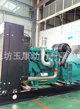 K200柴W柴发电机组配套三相无刷备用KLS00K油W千瓦油发电机