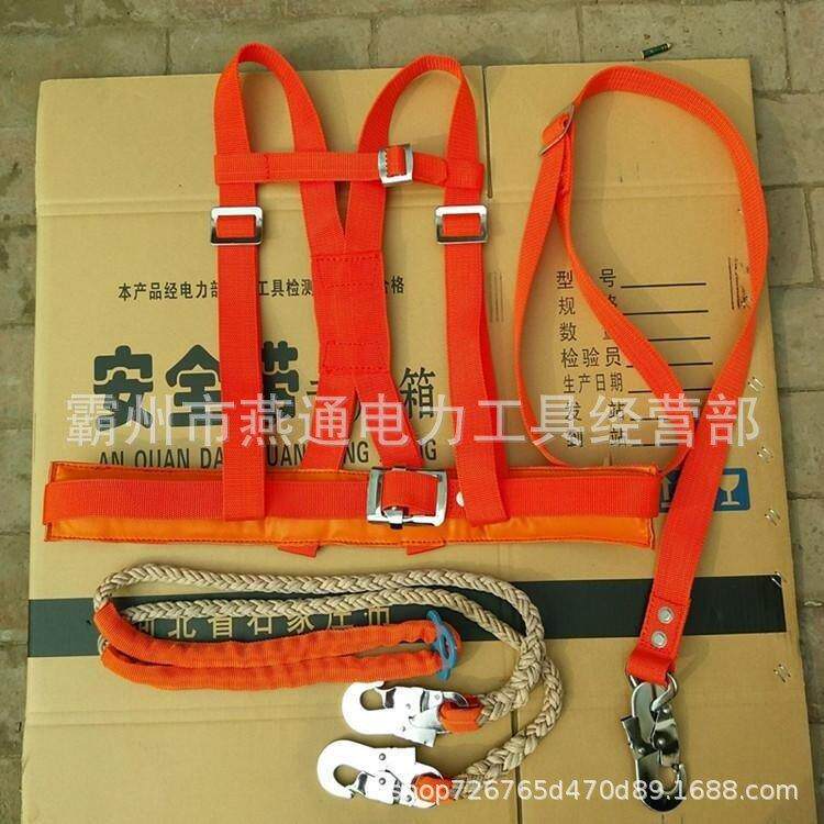 ZF01双09工06背双保险安带橘红色攀爬施保FXT险全带高空防坠安全