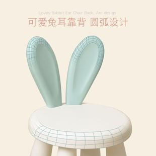 儿童桌椅套装家宝宝学用桌幼儿园小桌椅子塑料YCQ玩具桌写子字书