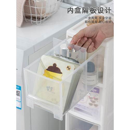 室卫柜生间夹缝收浴纳超架窄置物20窄家用厨房AJV冰箱缝隙塑料储