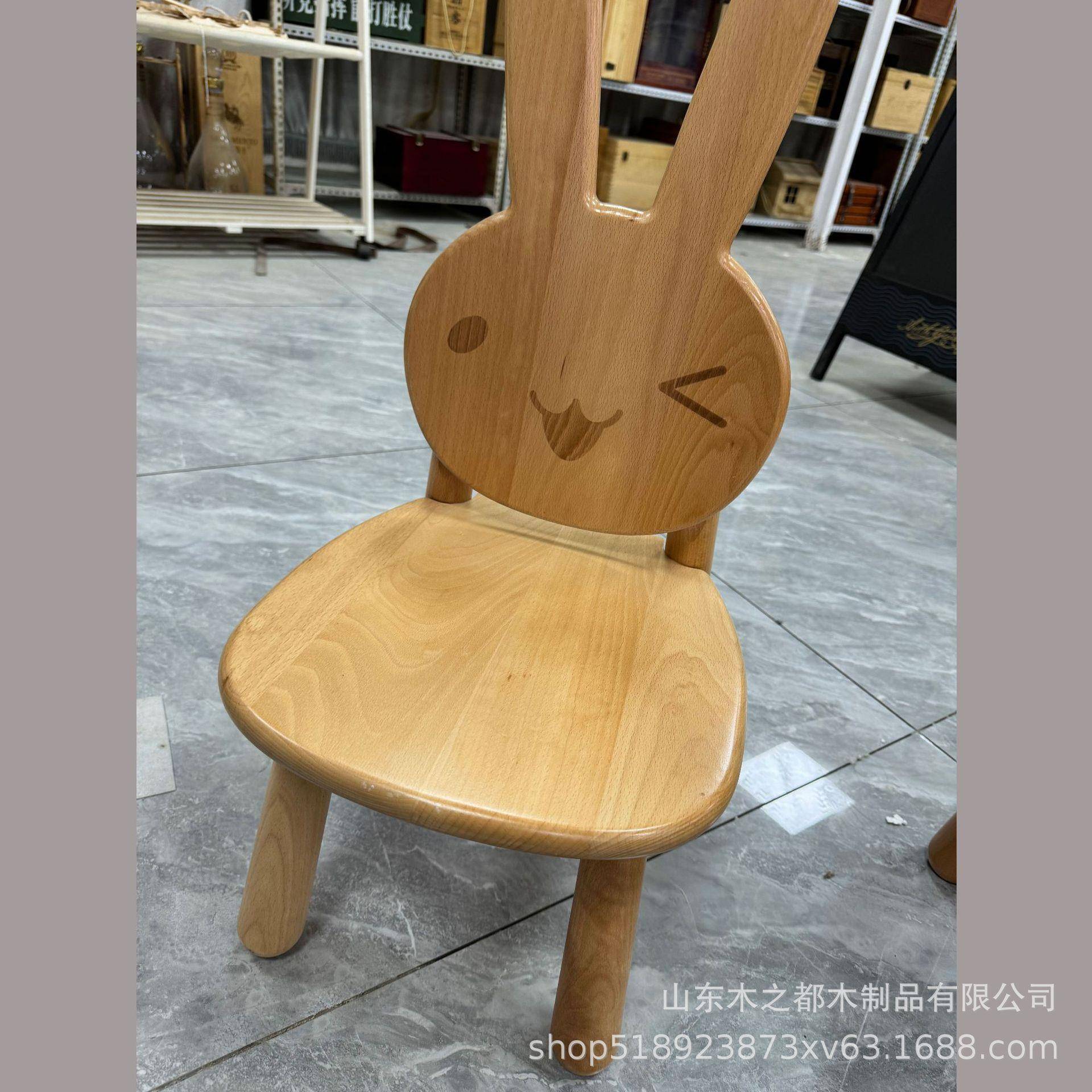 木制儿童靠儿背饭吃餐幼园椅椅子卡通动物座椅宝宝528学习凳子