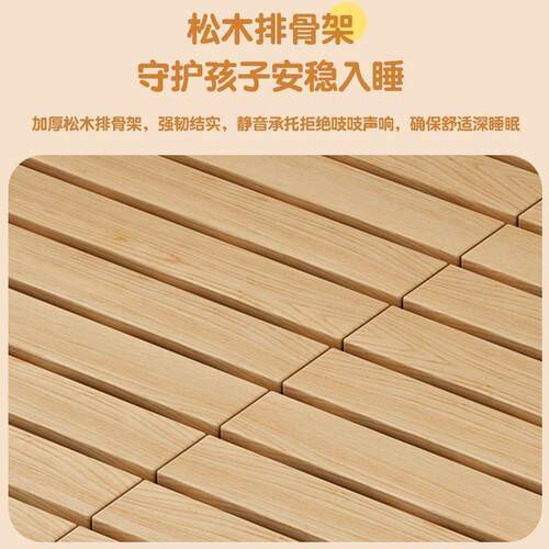 全木低下床上儿童28689床双实层床多功能床子母床两层高低床上下铺高床