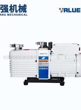 旋片式真空泵VRDD-16滑油润气泵风泵VRD系列双级旋片真空包装用