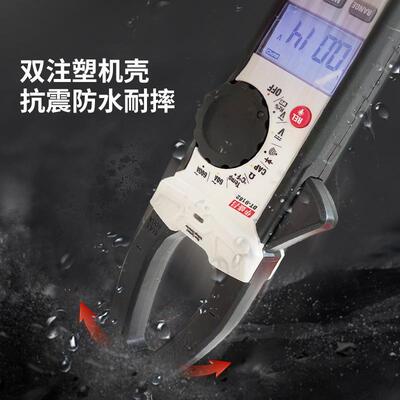 CEM华盛DT-9280昌DT-9280数字钳数形高精度真有效值电流表表全自