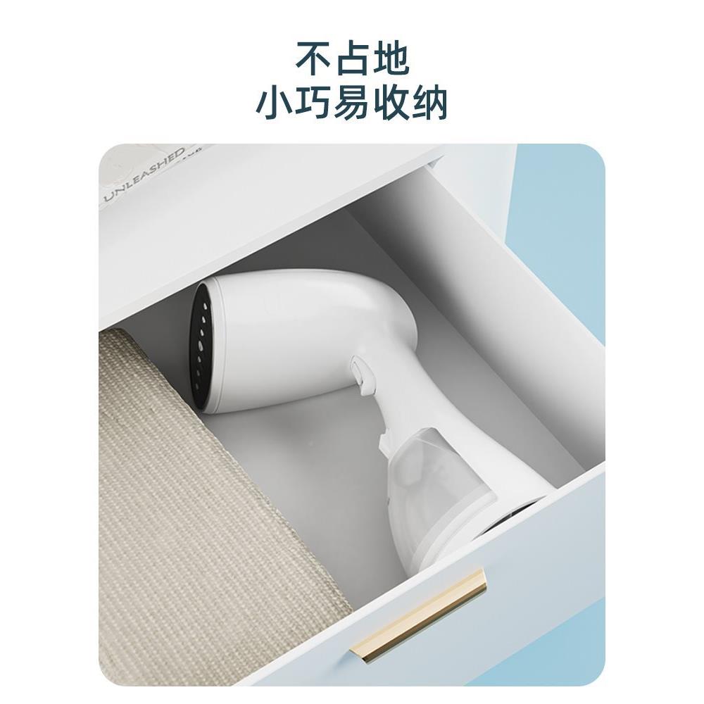 手持携挂烫学用生熨斗家蒸汽宿舍机便式熨烫机小型电89118浅石烫