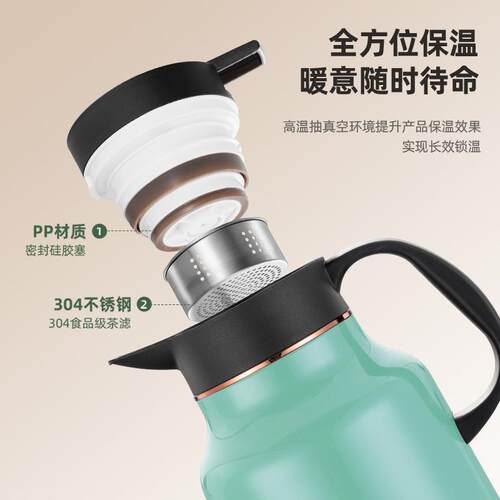 301无品牌/4不锈钢保温壶.8L大容量焖茶壶带数显茶漏双卡仕壶水层