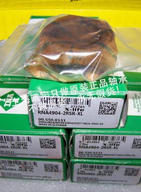 INA4滚针轴承RNA4912RNA4911NA49010-0XLRNAR4909RNA98-XKMSL等