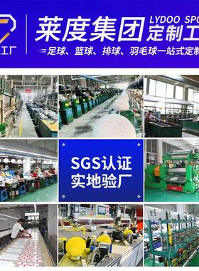 翻毛篮球滑厂家直供单耐磨防少年51873青室内6号成人篮球色7号标准篮球