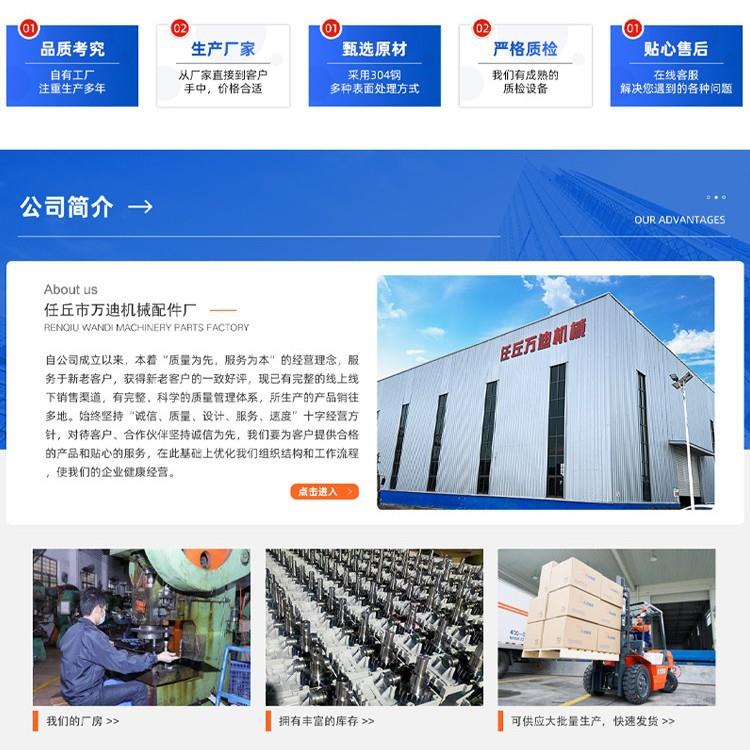 电直动推开式开窗器窗36578机一带多流大推杆力推拉升降器开窗器伸缩杆