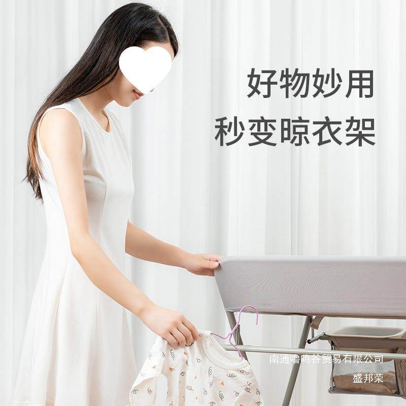 厂家VUY直销尿布台婴儿携护理台便式功能可洗浴宝多宝床上抚换尿
