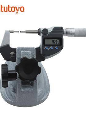 Mtutoyo千尺座数显架千BZR分分尺支架子千分尺托测量座固i定座