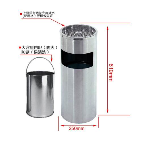 不锈钢圾桶包邮酒店大垃无品牌/立式烟灰缸座地果圆皮桶大号形堂