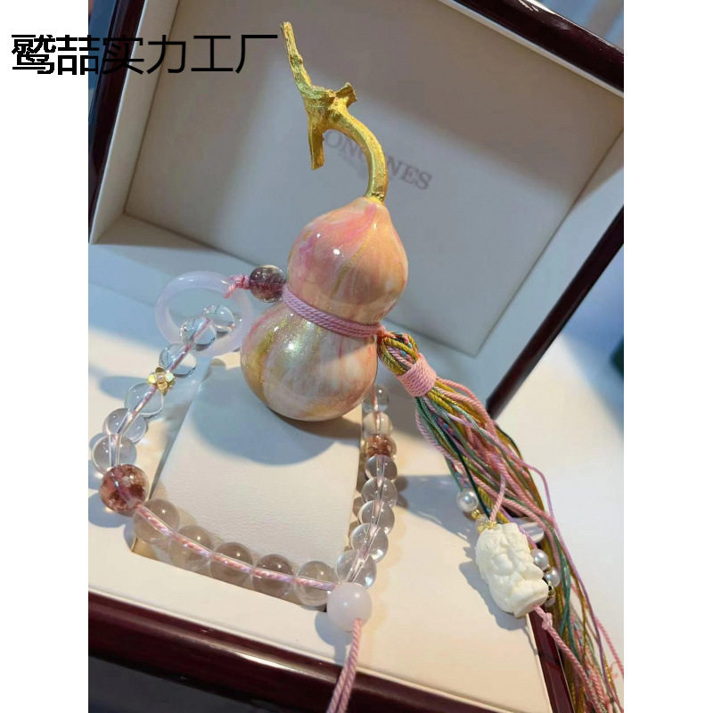 非遗飘漆葫芦车挂天然白水晶琉璃