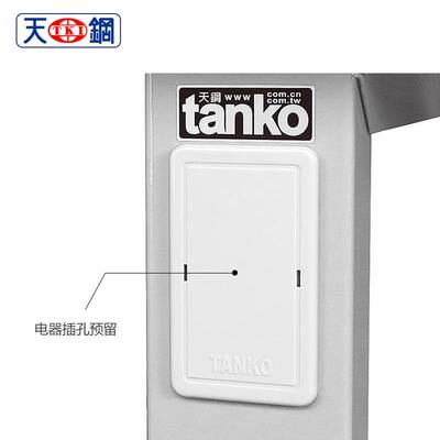 上海天钢WAT-57N车间耐冲击重型维修钳工台操作台落地四抽工作台