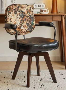 久坐不转书累电脑椅工舒43474适旋办公椅卧室房复员古实木靠背书