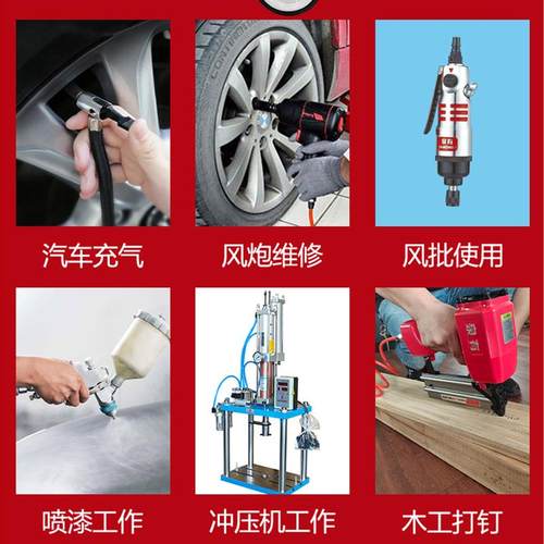 泉喷有5HP2N空机3HP压N4P气泵20V泉友空气压3HPN缩机木工专用汽修