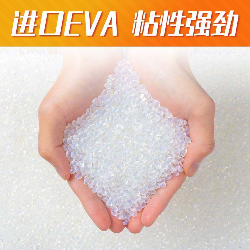 毅科三寸芯BOPP预涂膜高粘抗撕扯快印覆膜机做样防水专用光哑膜,玩具/童车/益智/积木/模型,垂直悬浮玩具,淘宝优惠券,粉丝福利购,淘宝优惠卷