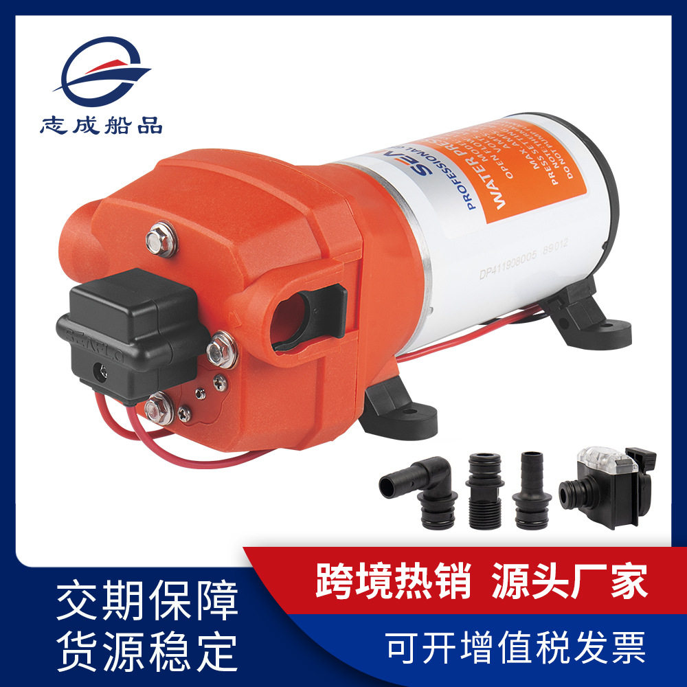 房车直流隔膜泵快接自吸低噪