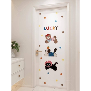 ?卡通门贴纸画洗手间卧室门贴画可爱多巴胺入户门贴纸创意装饰门