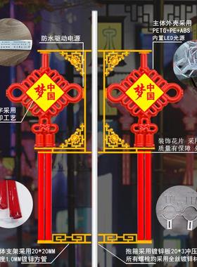 路杆景灯l结ed灯中国源HT-WSDR-观头厂家太阳能1.6米防水发光中国